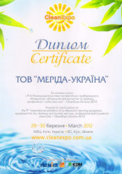 cleanexpo2012