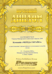 primuseg2008