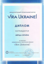 viraukraine2007